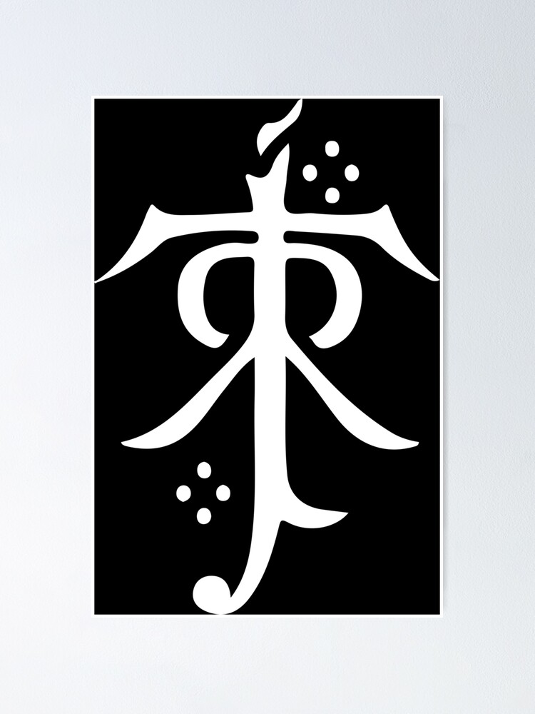 Logo LOTR